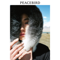 太平鸟狐狸毛领中长款羽绒服女柔软连帽保暖牛角扣面包服 L