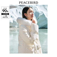 太平鸟狐狸毛领中长款羽绒服女柔软连帽保暖牛角扣面包服 M