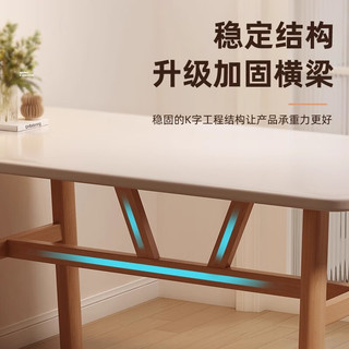 怡衡北欧仿实木餐桌家用小户型现代简约饭桌出租房客厅吃饭桌椅组合 原木色 120cm *80cm【单桌】