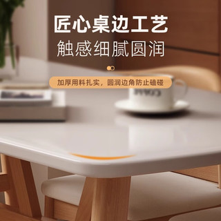 怡衡北欧仿实木餐桌家用小户型现代简约饭桌出租房客厅吃饭桌椅组合 原木色 120cm *80cm【单桌】