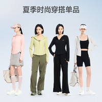 美力城 防紫外线 女士防晒衣 时空银 XL