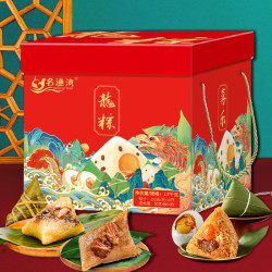 名渔湾 粽子咸鸭蛋端午节礼盒1700g10粽4鸭蛋含蛋黄鲜肉蜜枣红豆沙粽龙粽 粽子咸鸭蛋礼盒1700g龙粽