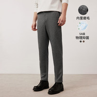 Navigare意大利小帆船磨毛休闲裤男秋冬季抗菌保暖小脚裤厚款弹力休闲长裤 暗夜黑/白 码 34