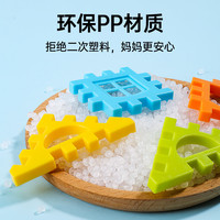 房子积木拼图3到6岁益智拼装玩具 儿童拼图12岁男孩智力开发益智8