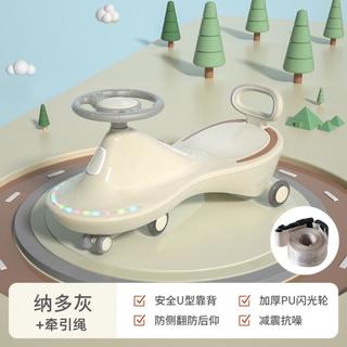周岁扭扭车1-3岁防侧翻儿童玩具车溜溜车静音大人可坐