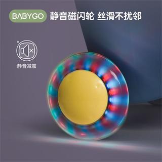 周岁扭扭车1-3岁防侧翻儿童玩具车溜溜车静音大人可坐
