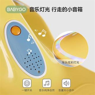 周岁扭扭车1-3岁防侧翻儿童玩具车溜溜车静音大人可坐