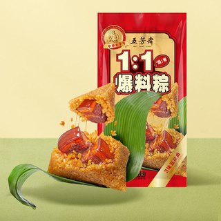 五芳斋 WU FANG ZHAI粽子真空爆料红烧五花肉粽140g*2只速食早餐嘉兴特产粽子