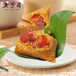 五芳斋 WU FANG ZHAI粽子真空爆料红烧五花肉粽140g*2只速食早餐嘉兴特产粽子
