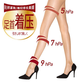 厚木Atsugi加压3双装不易臭天鹅绒静电加工连裤袜显瘦丝袜女AM9013 378嫩米色 3双 L -LL(臀围90-103 身高155-170)