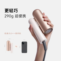 dreame【618抢先购】追觅P10Pro吹风机便携旅行卷发高颅顶高速电吹风筒 P10PRO
