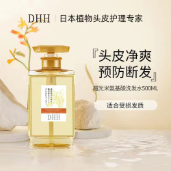 dhh 大米洗发水 蓬松头皮护理 改善分叉 氨基酸500ml