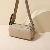 都宝路 dubaolu 情侣款 斜挎包 女士单肩包