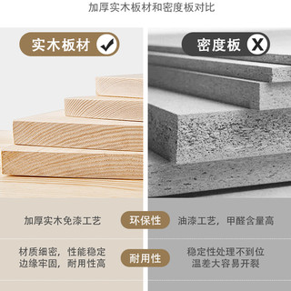 实木书架落地置物架自由组合儿童家用收纳架客厅松木夹缝窄柜书柜