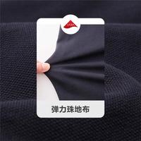 2024年春夏彩虹纽扣针织弹力棉修身短袖POLO衫女款
