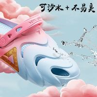 匹克态极拖鞋鲲鹏齐天大圣防滑沙滩凉拖鞋蓝粉运动休