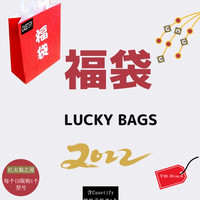 CASETiFY 贺岁版 手机壳