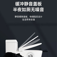 九牧王马桶家用抽水马桶坐便器虹吸式大口径节水防臭防溅水小户型马桶 【F款】送货入户 400mm