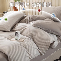 无印良品 A类100%新疆棉 被套