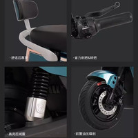 宝岛1200W高速大功率电动摩托车72V长续航电动车电摩成人电瓶车 蓝色/三档变速/防爆轮胎/尾箱版 配72V23AH全新康洋黑金电池