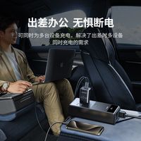 绿联 充电器65W三口氮化镓快充笔记本电脑45W适用苹果16Pr华为手机