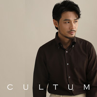 CULTUM意式免烫弹力纽扣领绿色长袖衬衫男士复古绅士休闲商务衬衣 咖啡