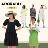 美特斯邦威潮流舒适连衣裙夏季