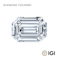 DIAMOND FOUNDRY 祖母绿切割钻石裸钻 50分 SI1 DFDIAMONDEM001