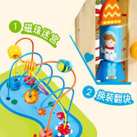 Hape婴幼儿早教盒子玩具开心农场叮当探宝游戏盒E7365