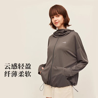 ohsunny防晒衣女春夏熊熊耳朵连帽防紫外线防晒衫原纱透气防晒服