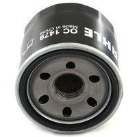 马勒（MAHLE）滤芯套装空调滤+空滤+机滤(马自达CX30/昂克赛拉2.0L 20年至今)