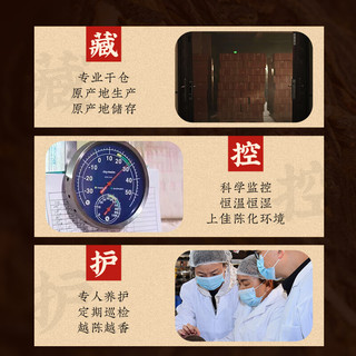 澜沧古茶2013年古木早春普洱生茶云南普洱茶生茶茶叶 礼盒 【十年老生茶】单饼345g