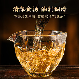 澜沧古茶2013年古木早春普洱生茶云南普洱茶生茶茶叶 礼盒 【十年老生茶】单饼345g