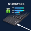  HUKE/虎克 无线三蓝牙多设备 折叠键盘 数字键触控板  无背光