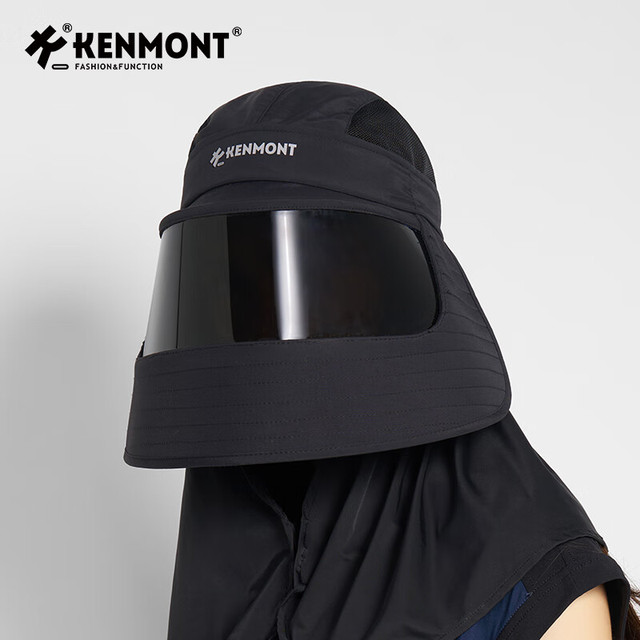 卡蒙 KENMONT 大帽檐护颈防晒帽 6131