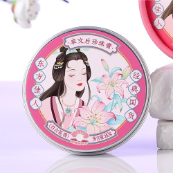 卓文后 珍珠膏百合花香80g 保湿雪花膏面霜 国货上海特产
