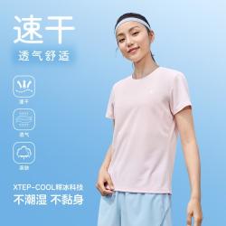 特步 女款运动T恤 速干冰感短袖