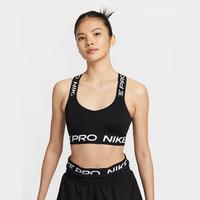 耐克 NIKE2025夏季女装运动内衣/文胸女子舒适休闲时尚百搭BRA