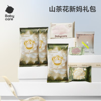 babycare 婴儿礼盒 6件套