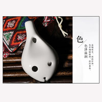 相思鸟 6孔陶笛 中音C调 六孔ac彩绘瓷笛初学笛子教材 XS2160海棠