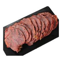 京喜加五香酱牛肉熟牛肉真空卤味正宗内蒙古特产熟食零食开袋即食健身 酱牛肉5袋