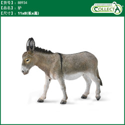 COLLECTA 英国CollectA我你他仿真动物模型玩具农场田园合集牲畜认知 88934毛驴