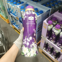 会员制仓储店 MEMBER'S MARK盒马山姆超市代购 MM衣物留香珠1.5kg持久留香护衣柔顺除菌除螨虫