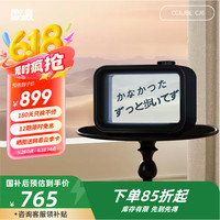 CC&JBL 双面悬浮歌词音响桌面游戏透明字幕无线蓝牙音箱可视化家用客厅日历HIFI创意