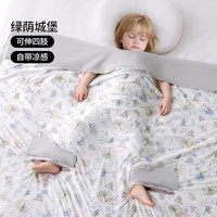 欧孕（OUYUN）婴儿睡袋儿童夏季桑蚕丝拥抱防踢被宝宝空调夏凉被一体式防踢被 绿荫城堡【可伸手脚 自由调温】 120cm×100cm【0-2岁】