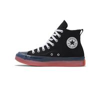 限尺码：匡威 All Star男女款时尚百搭果冻底高帮帆布鞋