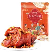 沈万三 苏州特产 猪全肘黄豆酱肘子酱蹄膀 600g