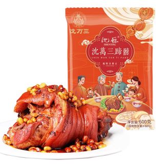 沈万三 苏州特产 猪全肘黄豆酱肘子酱蹄膀 600g