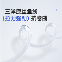 汉鼎鱼钩子线双钩鲫鱼鲤鱼金袖伊势尼新关东有无刺绑好短子线袖钩鱼钩 中小个体鱼(5斤以内)20付 其他