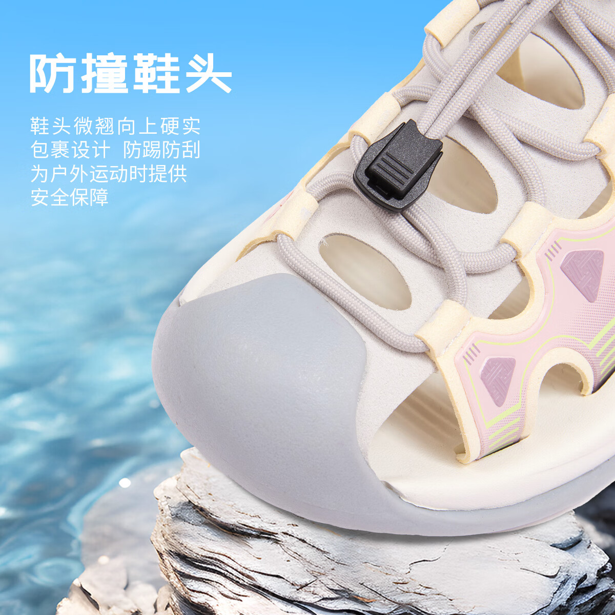 高级灰粉色